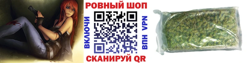 Продажа наркотиков Холм МЕТАМФЕТАМИН  Мефедрон  КОКАИН  APVP 