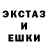 Метадон VHQ Aleksandr Kashpur