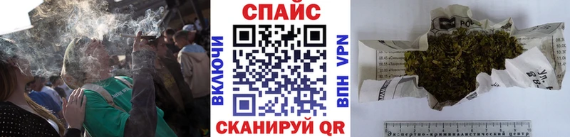 закладка  Холм  Бутират оксана 
