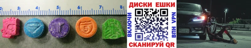 закладки  Холм  KRAKEN зеркало  Экстази TESLA 
