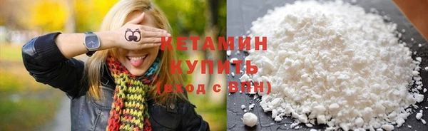 круглые Ладушкин