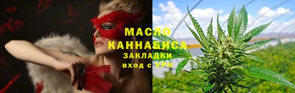 гашиш Лихославль