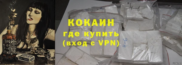 марки lsd Лабытнанги