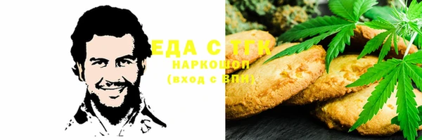 круглые Ладушкин