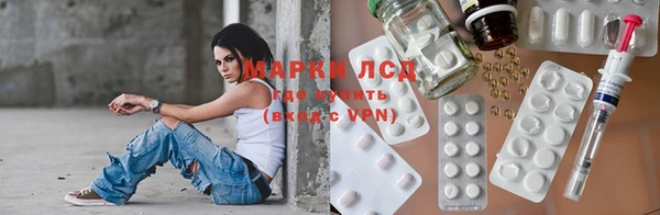 2c-b Лагань