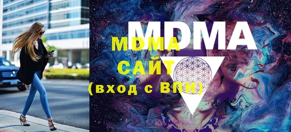 2c-b Лагань