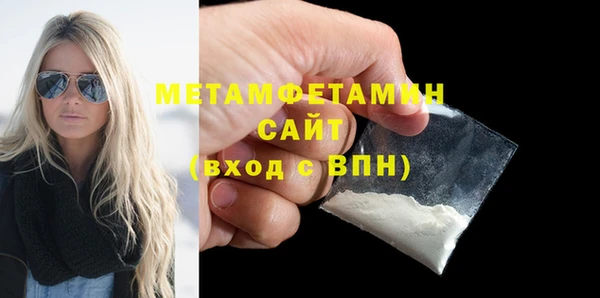 ECSTASY Лиски
