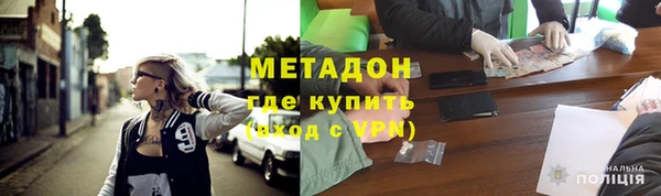 круглые Ладушкин