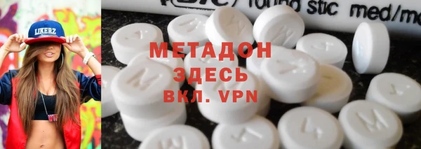 ECSTASY Лиски