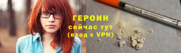круглые Ладушкин