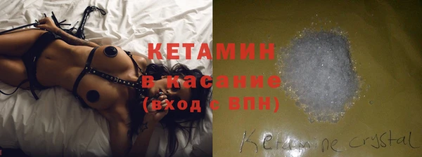 ECSTASY Лиски