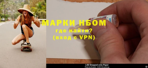 ECSTASY Лиски