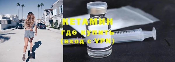 гашиш Лихославль