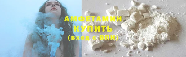 ECSTASY Лиски