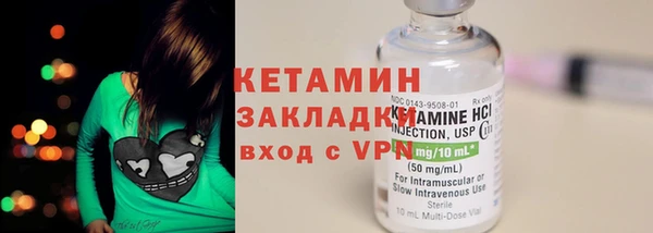 ECSTASY Лиски