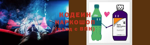 гашиш Лихославль