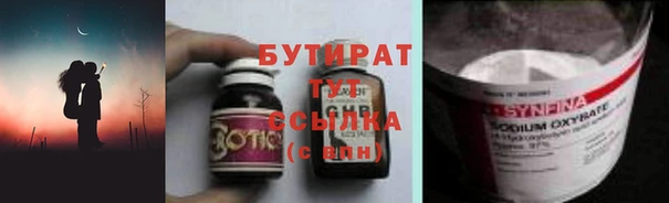 гашиш Лихославль