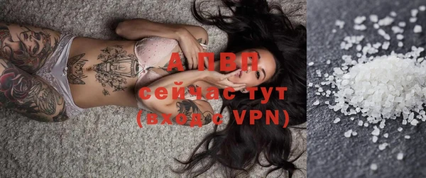 гашиш Лихославль