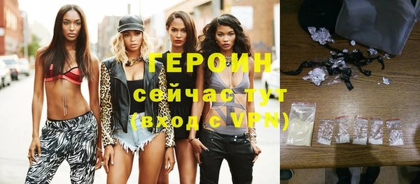 гидра Липки