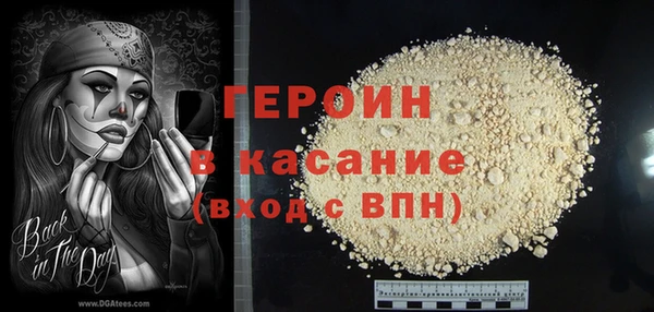 марки lsd Лабытнанги
