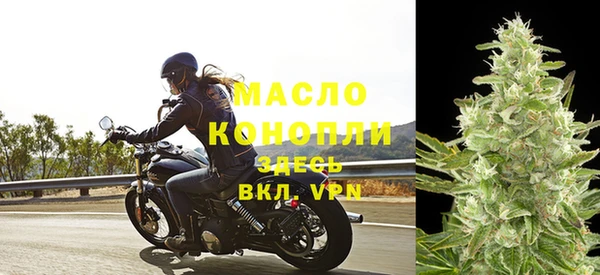 гашиш Лихославль