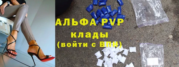 гашиш Лихославль