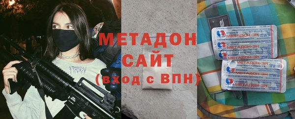 ECSTASY Лиски