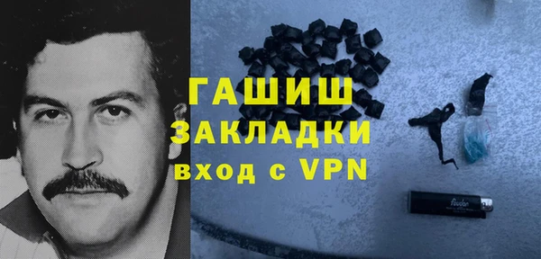 круглые Ладушкин