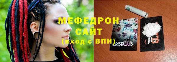 не бодяженный Долгопрудный