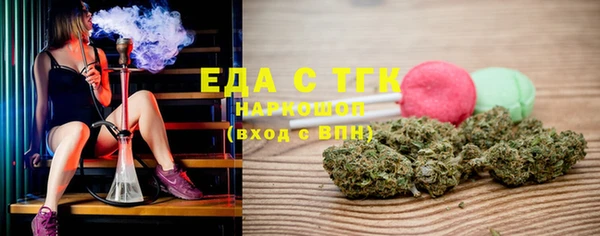 марки lsd Лабытнанги
