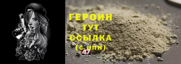 ECSTASY Лиски