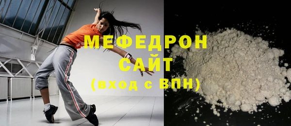 ECSTASY Лиски